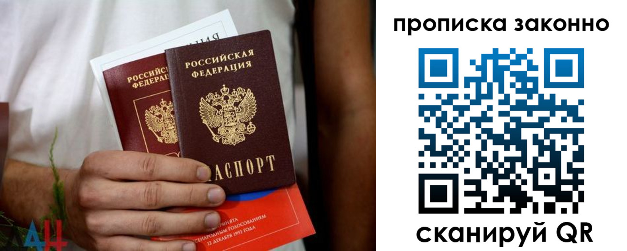 форма 3 в Челябинской области